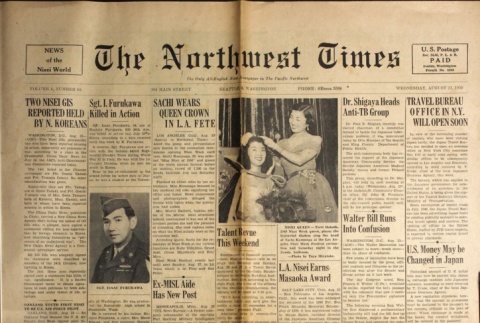 The Northwest Times Vol. 4 No. 68 (August 23, 1950) (ddr-densho-229-237)