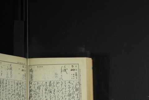 Page 158 (ddr-densho-255-14-master-eb2ebd9871)