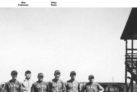 Team photo of ATK baseball team (ddr-ajah-5-99)
