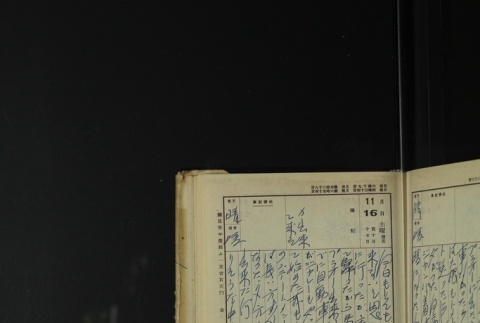 Page 345 (ddr-densho-255-17-master-41c6d43cce)