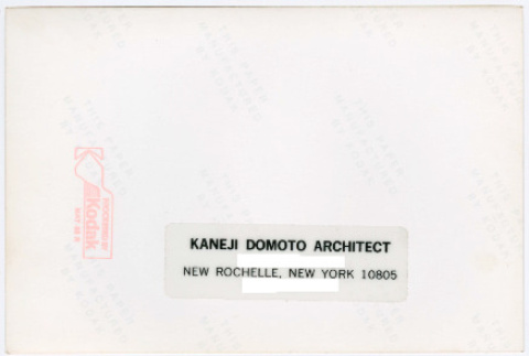 Back (ddr-densho-377-2555-mezzanine-64dba44dfc)