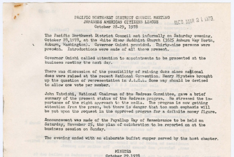 Minutes from Pacific Northwest District Council Meeting of JACL (ddr-densho-122-165)
