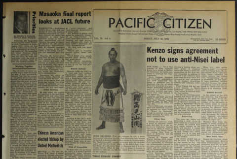 Pacific Citizen, Vol. 75, No. 4 (July 28, 1972) (ddr-pc-44-29)