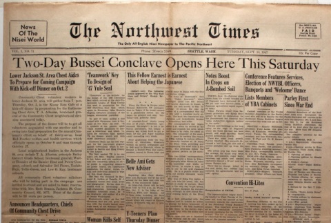 The Northwest Times Vol. 1 No. 71 (September 30, 1947) (ddr-densho-229-58)