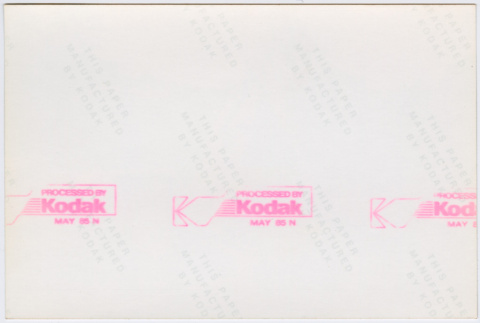 Back (ddr-densho-377-1939-mezzanine-bc809e2ac1)