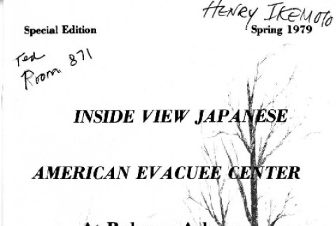 Inside view Japanese American Evacuee Center at Rohwer, Arkansas, 1941-1945 (ddr-csujad-1-203)
