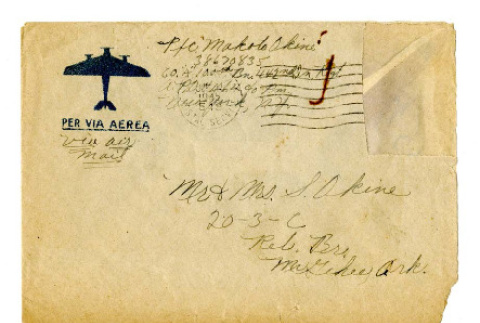 Letters from Makoto Okine to Mr. and Mrs. S. Okine, July 9, 1945 (ddr-csujad-5-84)