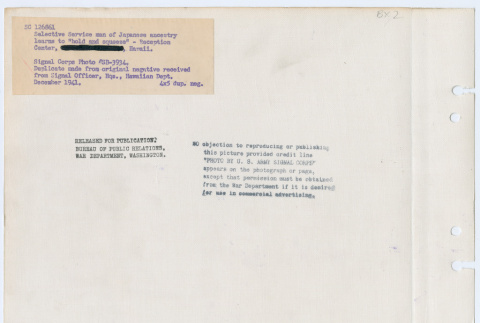 Back (ddr-densho-1007-149-mezzanine-97e1fa217d)