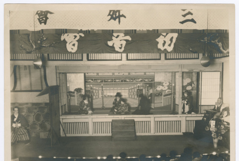 Stage performace at Nippon Kan Theatre (ddr-densho-383-364)
