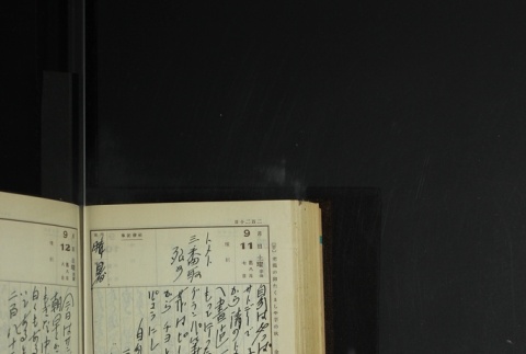 Page 276 (ddr-densho-255-14-master-038c2c0e1e)