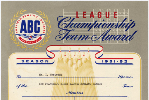 League Championship Team Award (ddr-densho-422-507)