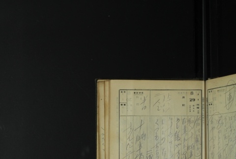 Page 261 (ddr-densho-255-1-master-e4e219066a)