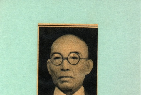 Portrait of a Diet member (ddr-njpa-4-2252)