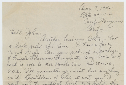 Letter from David Miyamoto to John Bonomi (ddr-janm-21-6)