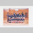 St. Peter's Boy's basketball team (ddr-densho-456-2)
