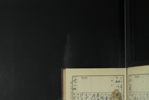 Page 37 (ddr-densho-255-11-master-53f92c44ff)