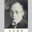 Portrait of Shidai Matsubara, a writer (ddr-njpa-4-798)