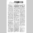 Granada Pioneer Vol. I No. 76 (June 23, 1943) (ddr-densho-147-77)