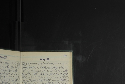 Page 151 (ddr-densho-255-27-master-6eee37cd3c)