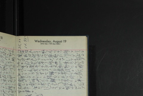 Page 237 (ddr-densho-255-19-master-ad4dccb5ef)