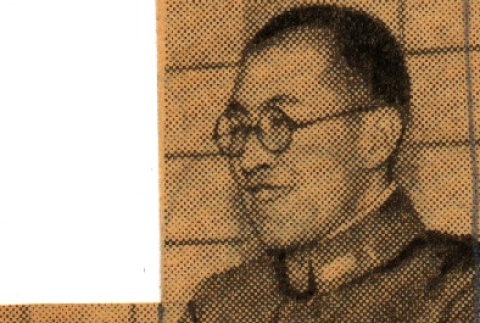 Clipping photograph of Kosho Otani in military uniform (ddr-njpa-4-1648)