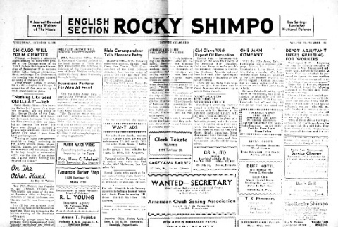 Rocky Shimpo Vol. 11, No. 119 (October 4, 1944) (ddr-densho-148-52)