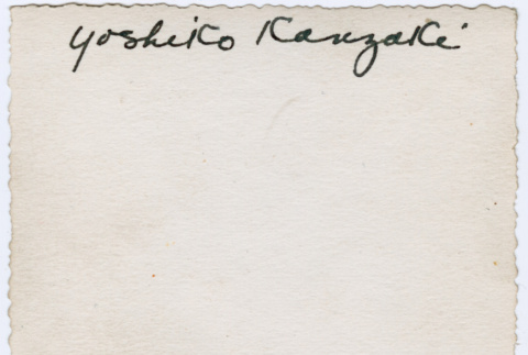 Back of photograph (ddr-densho-378-1160-mezzanine-e24d7e32f7)