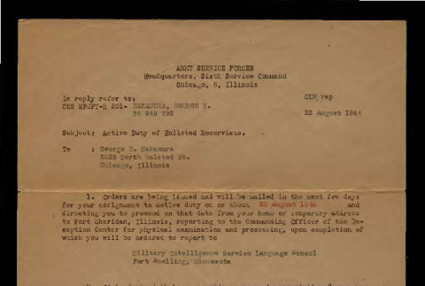 Letter from C.L. Wilcoxson, Chief Warrant Officer, to George H. Nakamura, August 22, 1944 (ddr-csujad-55-2366)