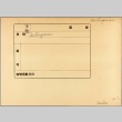 Envelope of USS Enterprise photographs (ddr-njpa-13-74)