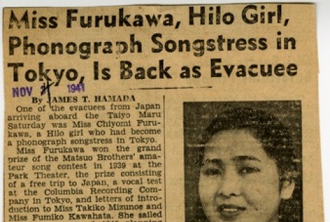 Article about Chiyomi Furukawa (ddr-njpa-5-647)