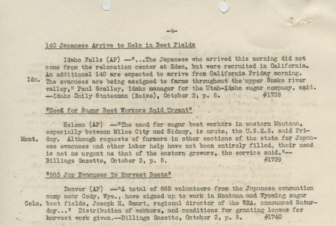 Page 4 of 5 (ddr-densho-156-265-master-d52284224f)