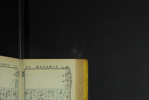 Page 356 (ddr-densho-255-7-master-d3d370a6af)