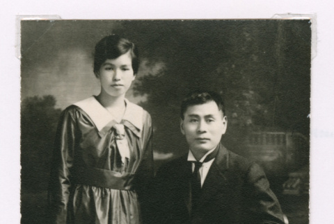 Yoshiko Nakahara and Shohei Nakahara (ddr-densho-477-49)