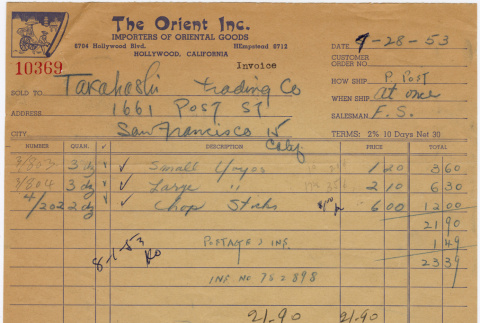Receipt from The Orient to Takahashi (ddr-densho-424-317)