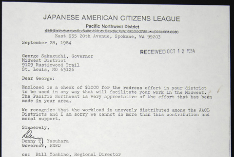 Letter to George Sakaguchi from Denny Yasuhara (ddr-chijacl-1-179)