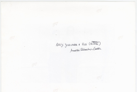 Back (ddr-densho-1007-199-mezzanine-f574b0109f)