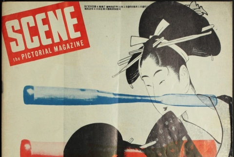Scene the Pictorial Magazine Vol. 4 No. 7 (November 1952) (ddr-densho-266-48)