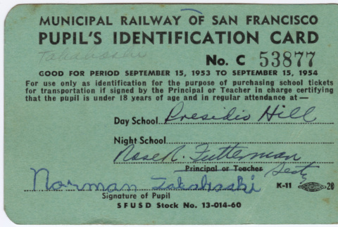 Pupil's identification card for Municipal Railway of San Francisco (ddr-densho-422-400)