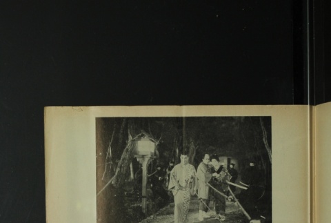 Page 30 (ddr-densho-266-75-master-9312d6c106)