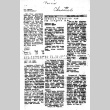 Poston Chronicle Vol. XV No. 24 (September 12, 1943) (ddr-densho-145-410)