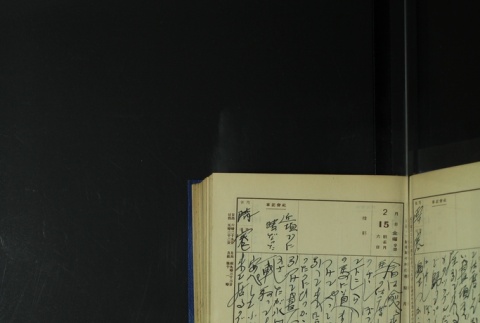 Page 61 (ddr-densho-255-6-master-0022760a98)