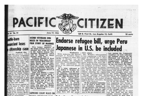 The Pacific Citizen, Vol. 36 No. 25 (June 19, 1953) (ddr-pc-25-25)
