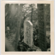 Grave marker (ddr-densho-423-475)