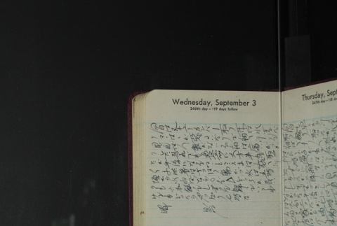 Page 248 (ddr-densho-255-24-master-3ab17600e8)