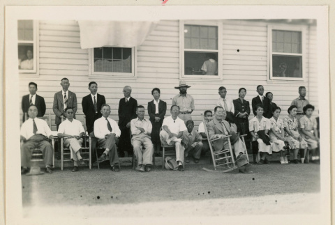 Guests at a hospital anniversary event (ddr-densho-37-986)