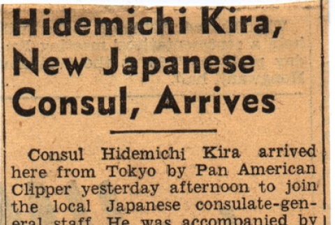 Article regarding Hidemichi Kira's arrival in Hawai'i (ddr-njpa-4-406)