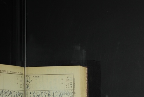 Page 96 (ddr-densho-255-9-master-5334d25d51)
