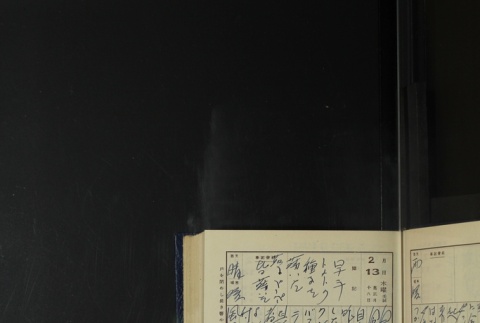 Page 59 (ddr-densho-255-18-master-2c5c1173ca)