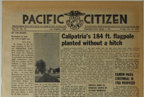 Pacific Citizen, Vol. 47, No. 18 (October 31, 1958) (ddr-pc-30-44)