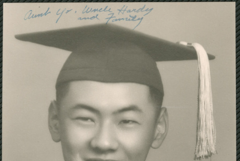 Don Aoki Onishi (ddr-densho-522-766)